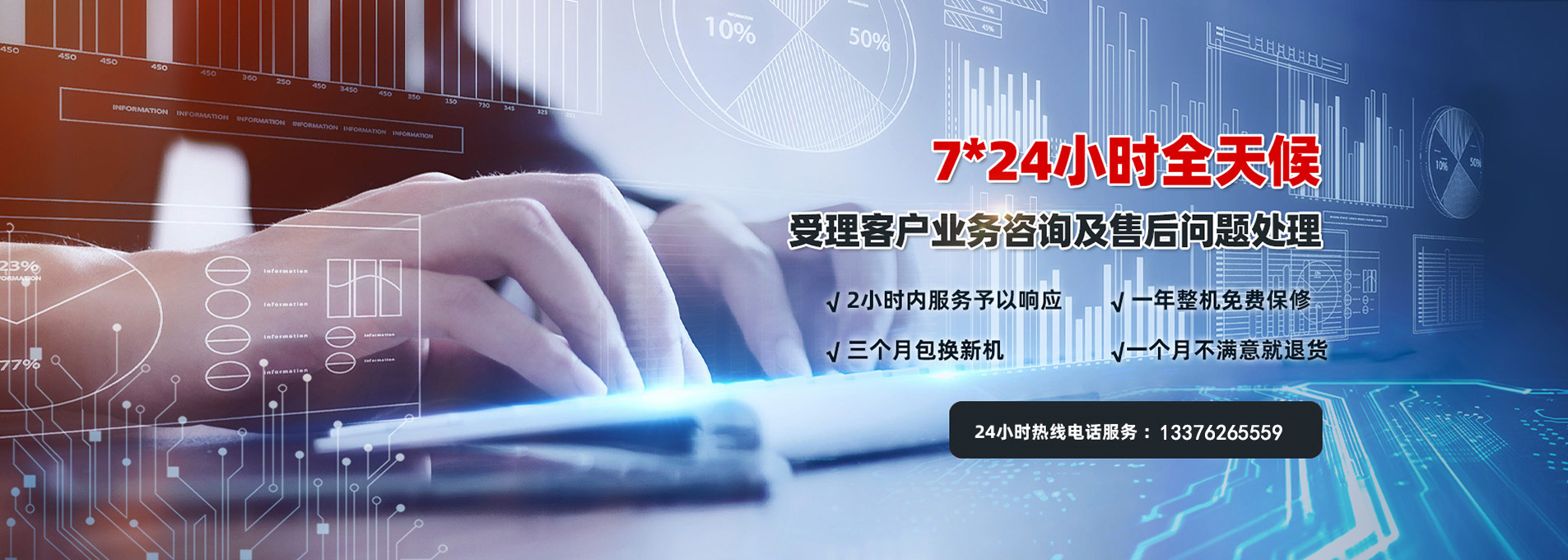 江蘇常州市卡宴電子科技有限公司